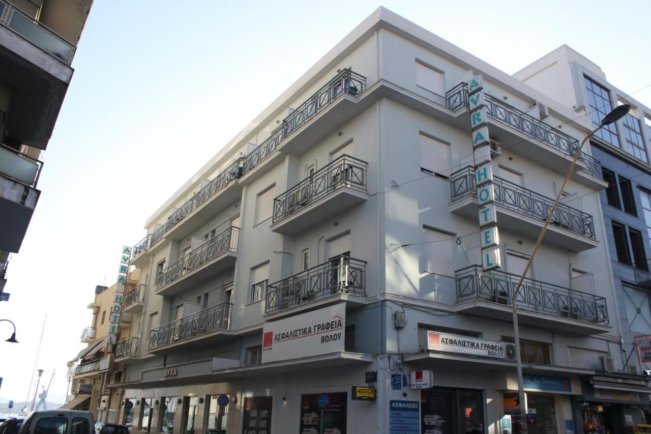 וולוס Hotel Avra מראה חיצוני תמונה